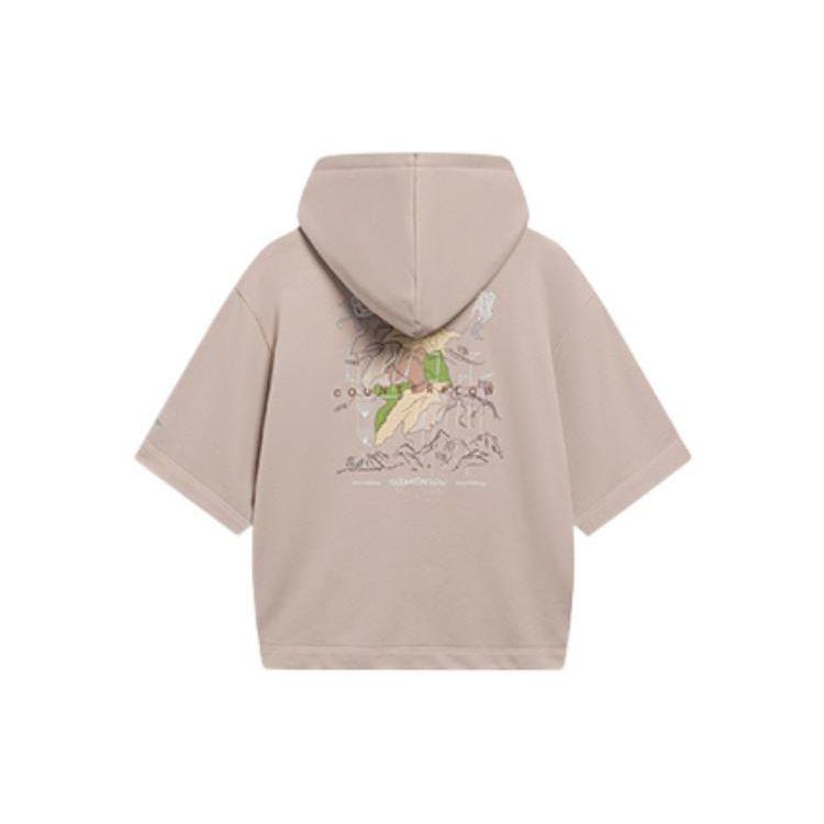 Li Ning SS23 Sports Lifestyle Series Solid Color Pullover Short Sleeve Hoodie Unisex Hoodies Goat-Gray AWDT535-3