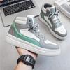 Men Casual Comfortable Sneakers Classic Skateboard Shoes Basketball Shoes Trend Personality