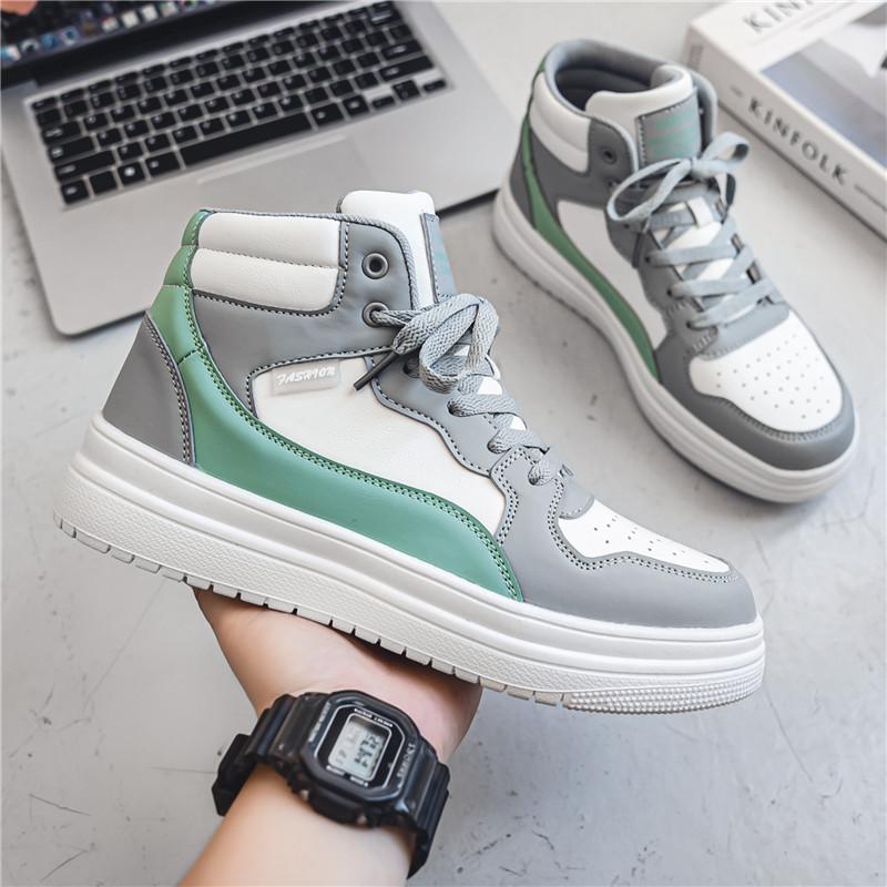 Férfi alkalmi kényelmes tornacipők Klasszikus gördeszkacipők Kosárlabdacipők Trend Personality