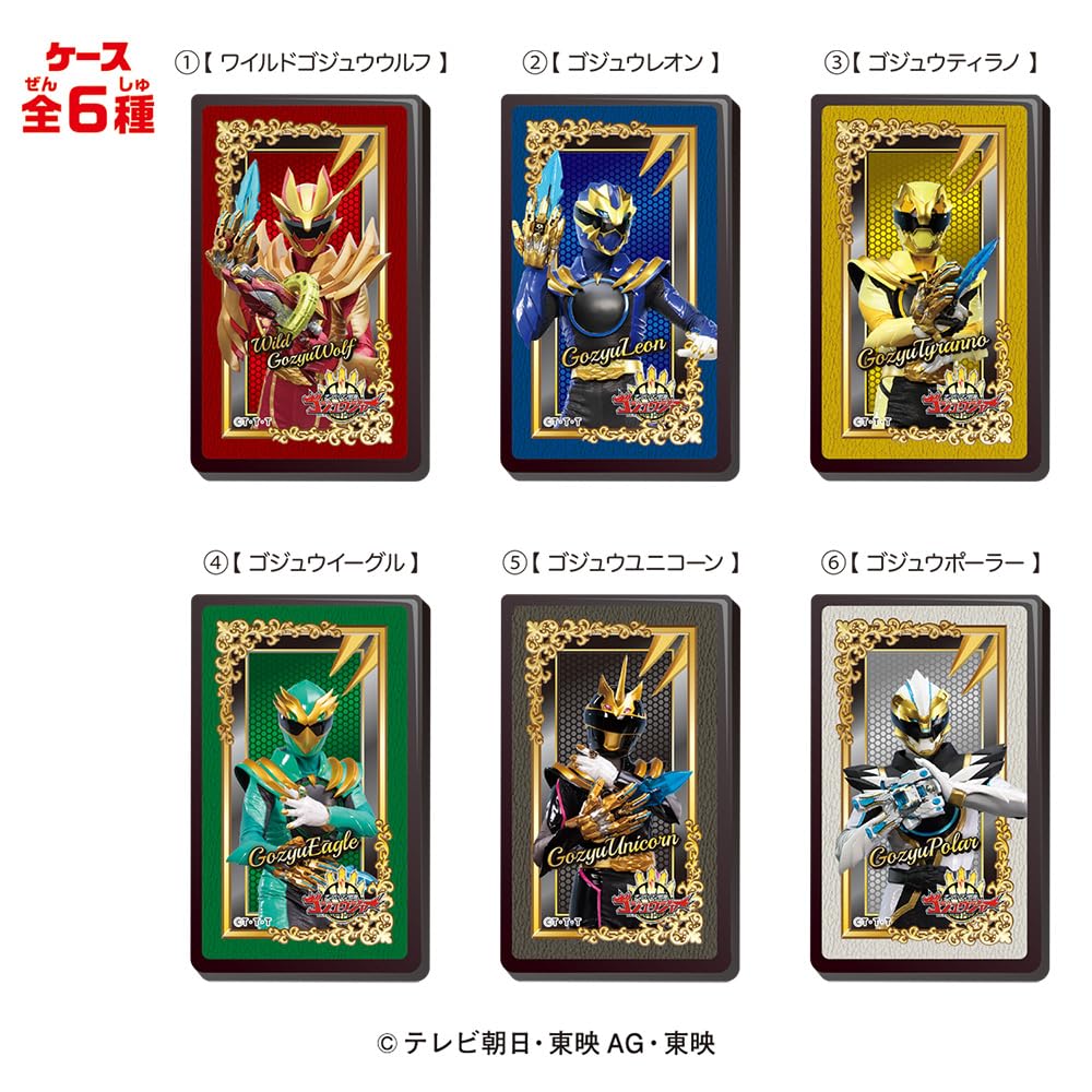 Heart LOVELETS Gojuuger 2 Grape Flavored Refreshing Toy Set of Candy/Candy [Box 12]