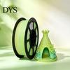 DIY Model Material 3D Printer PLA Filament, 1Kg 1.75mm Matte Rainbow Gradient Filament Printing for Projects, Models and Crafts Supplies