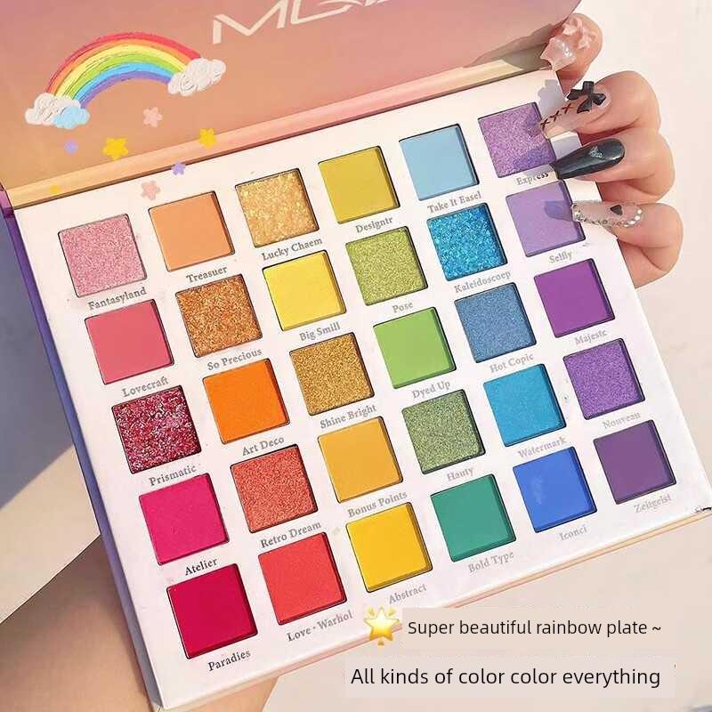 25-Color Combination Palette for Performance Makeup, Glitter Makeup, Stage Makeup, Eyeshadow Palette, New Year's Day Cosmetics