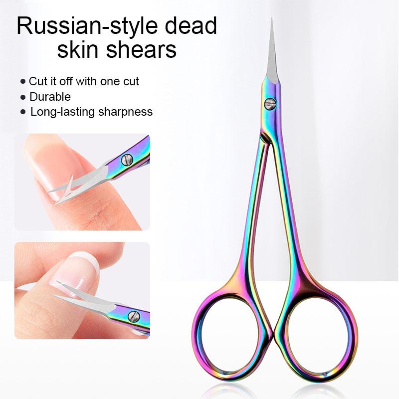 NEW Stainless Steel Cuticle Scissors Art Clippers Russian Nail Dead Skin Remover for Nails Curved Tip Scissor SPJ01