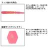 DAIWA Lure Moonlit Beauty Sword Beam 1.7 Sparkle Clear