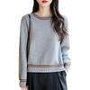Round Neck Knitted Sweater for Women Loose and Slimming Versatile Sweater Base Knitted Top