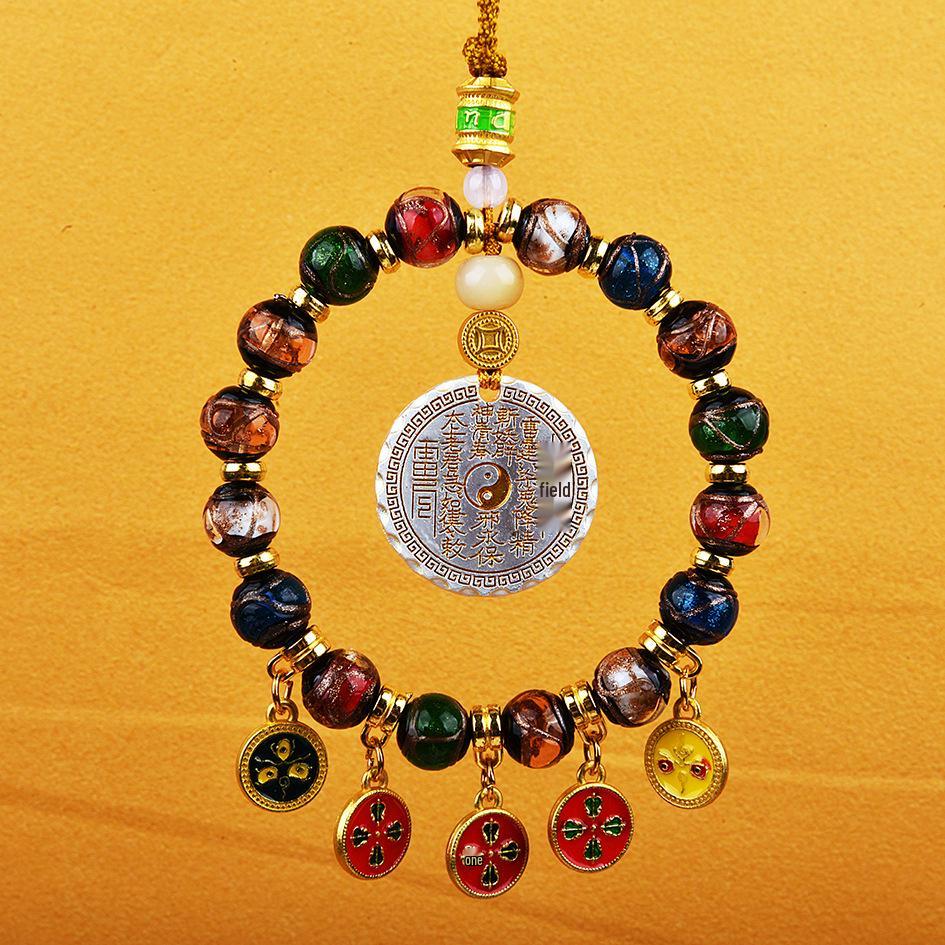 2026 Yellow Jambhala Tibetan-Style Glazed Abacus Car Ornament - Wealth God Decoration