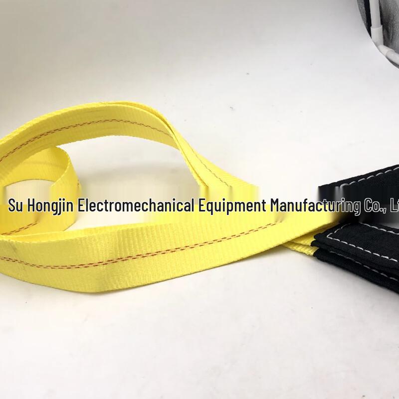 Yuzhan 15000lbs Polyester Flat Lifting & Towing Straps (2-Pack)