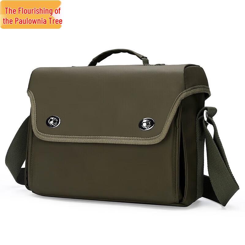 Zizhisheng Small Army Green Utility Bag