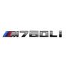 For BMW M 5.5cm Sticker M135I M240D M340I M550D M440D M135D M760LI M140D Modified Digital Displacement Standard ABS Rear Logo rvbf26