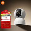 Xiaomi Smart Camera 4K 8MP 360° Heimüberwachungskamera (CN-Version)