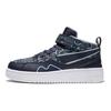 Li-Ning Rebound Shock Absorption Durable Mid-Top Kids Skate Shoes Misty Blue Kids Sneakers YKCS020-7