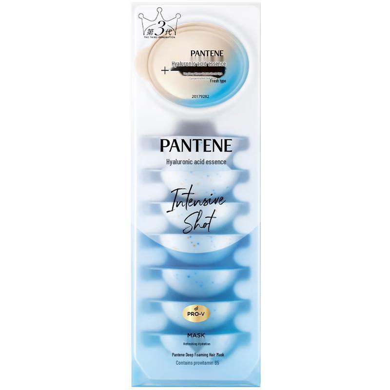 

Pantene Deep Hydration Hyaluronic Acid Hair Mask Serum