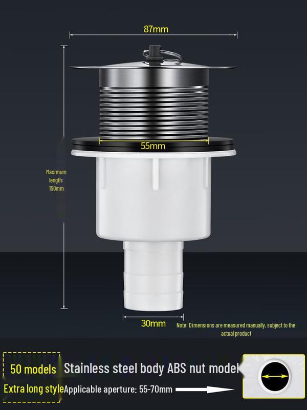 

Stainless Steel Extended Ceramic Kitchen Sink Drain Kit (2-Pack)
