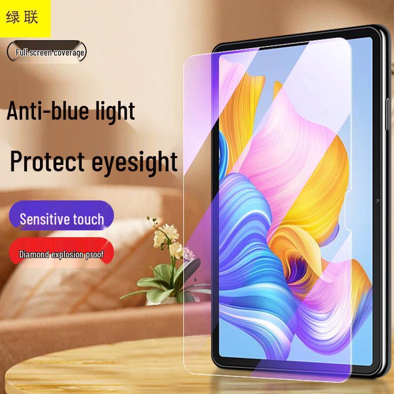 UGREEN Tempered Glass Screen Protector for Honor Tablet