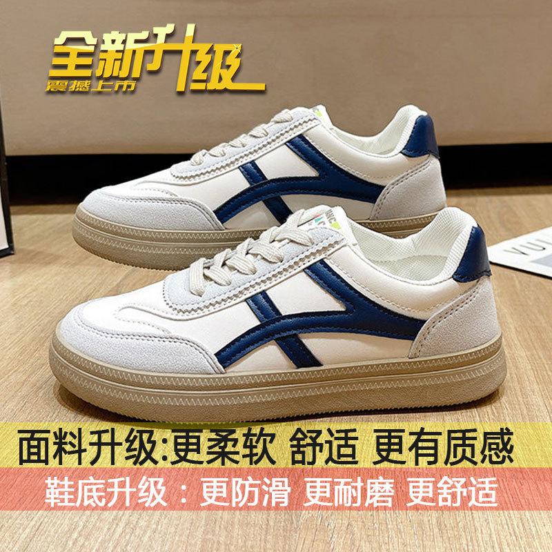 

Trendy brand Internet celebrity little white shoes women 2025 new spring and autumn German training board shoes foreign style versatile Forrest Gump 41