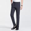 Men's Loose Straight Casual Business Pants