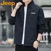 Men's Spring/Autumn Casual Windproof Lapel Jacket