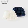 DAVE & BELLA Girls' Pleated Mesh Skirt