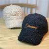Baseballkappe für Damen Teddy Lammwolle Warm Winter Ins Vielseitig Trendige Mütze Samt Schirmmütze Zeigt Gesicht Kleiner Ins Stil