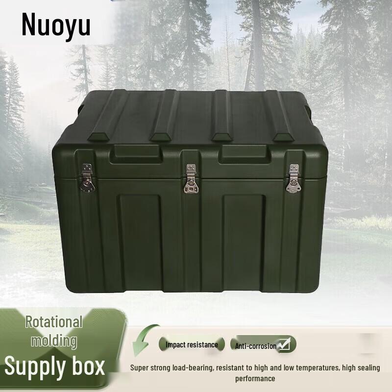Nuoyu Portable Rotomolded Equipment Case