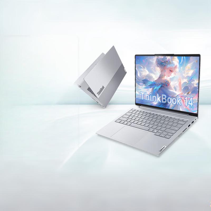 

Lenovo ThinkBook 14+ 2025 Laptop (CN version)