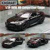 Toy Car Model 1/38 BMW M8 Competition Coupe Sedan Alloy Diecast Miniature Vehicle Collection Gift for Children Boy