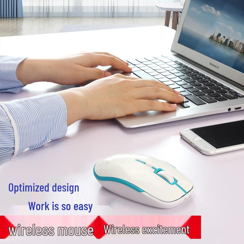 Fenghuolang Ultra cienka bezprzewodowa ładowalna mysz biurowa 2,4G