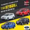 Genuine Qiyi Subaru Forester 1/64 Pull-Back Alloy Off-Road Vehicle Model Toy