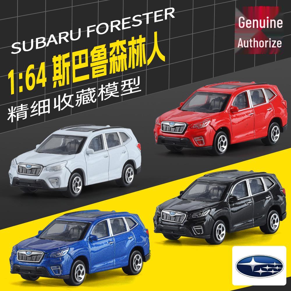 Genuine Qiyi Subaru Forester 1/64 Pull-Back Alloy Off-Road Vehicle Model Toy