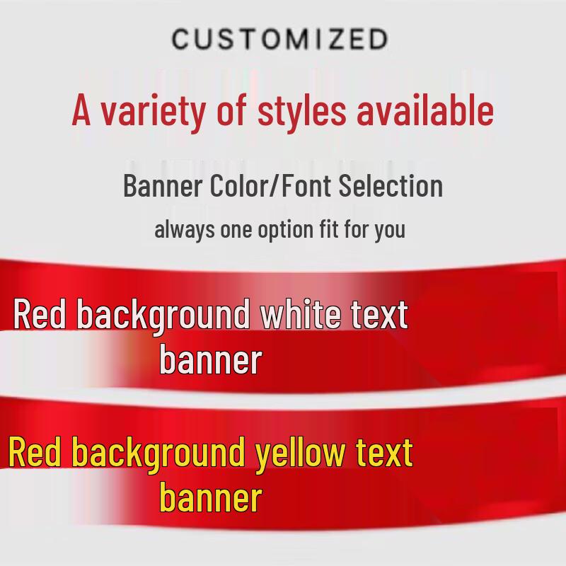 Large Promotional Fabric Banner