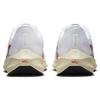 Nike Pegasus 40 Premum White Team Red Women's Sneakers FB7703-100