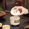 Ru Kiln Portable Travel Kung Fu Tea Set