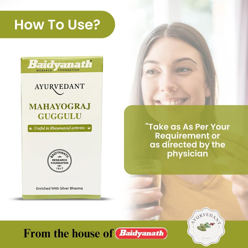 Baidyanath Ayurvedant Mahayograj Guggulu Tablets For Joint Health, Mobility Support & Wellness | 120 Tablets Herbal Ayurvedic Supplement