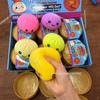 Colorful Dumpling Decompression Squish Balls Reusable Low Rebound Stress Dough Toys For Home Office Decoration Daily Gifts