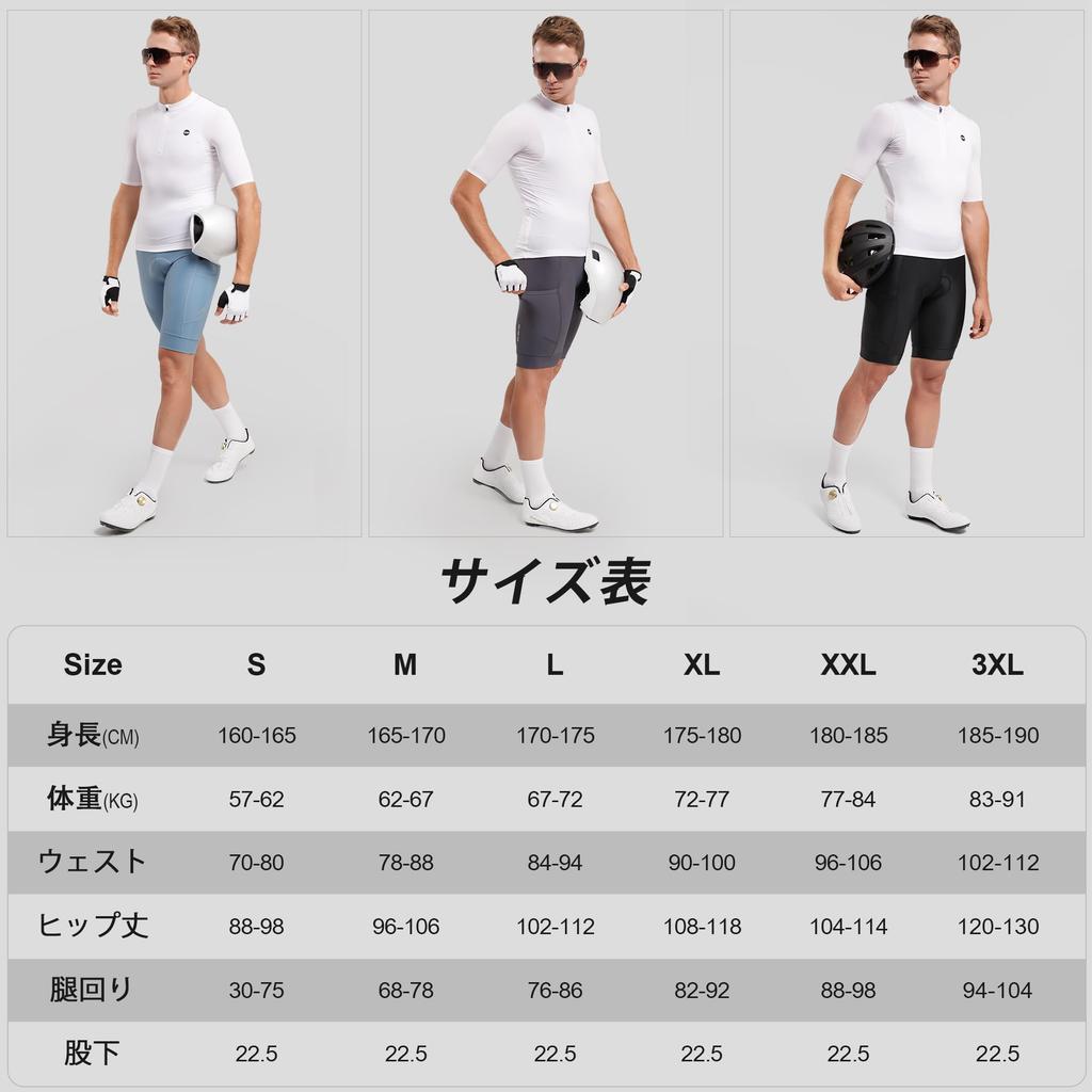 Cycling Racer Bicycle Cycling Wear for Road Bikes Eco-daily Men's Pants, Shorts, Lightweight, Non-Slip, Reflective,