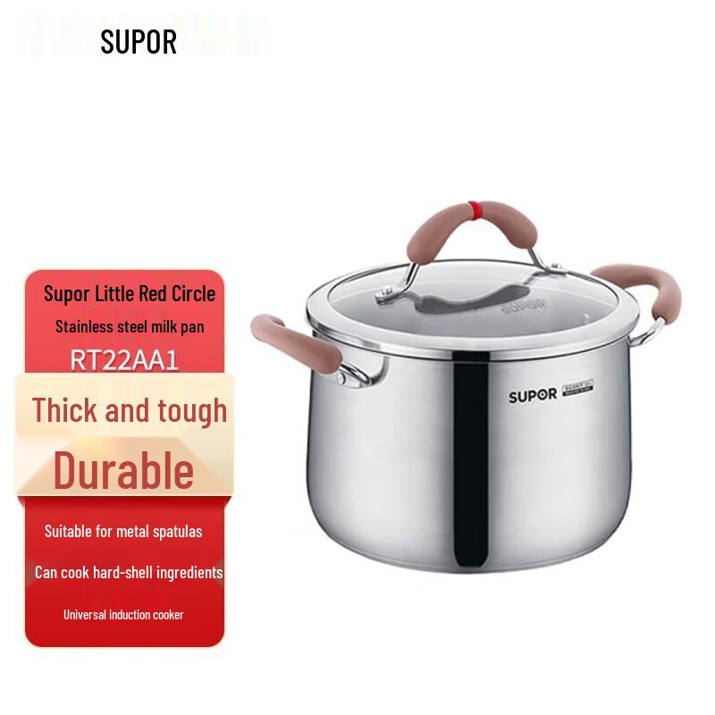 

Supor 22cm 304 Stainless Steel Soup Pot