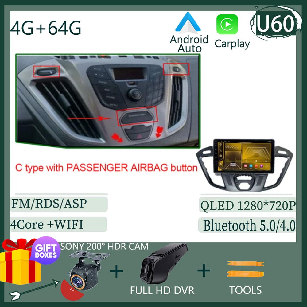 Mașină Android 14 Pentru Ford Transit Tourneo Custom 2013-2021 Radio Auto Player Video GPS Multimedia Stereo WIFI DVD QLED DSP IPS BT