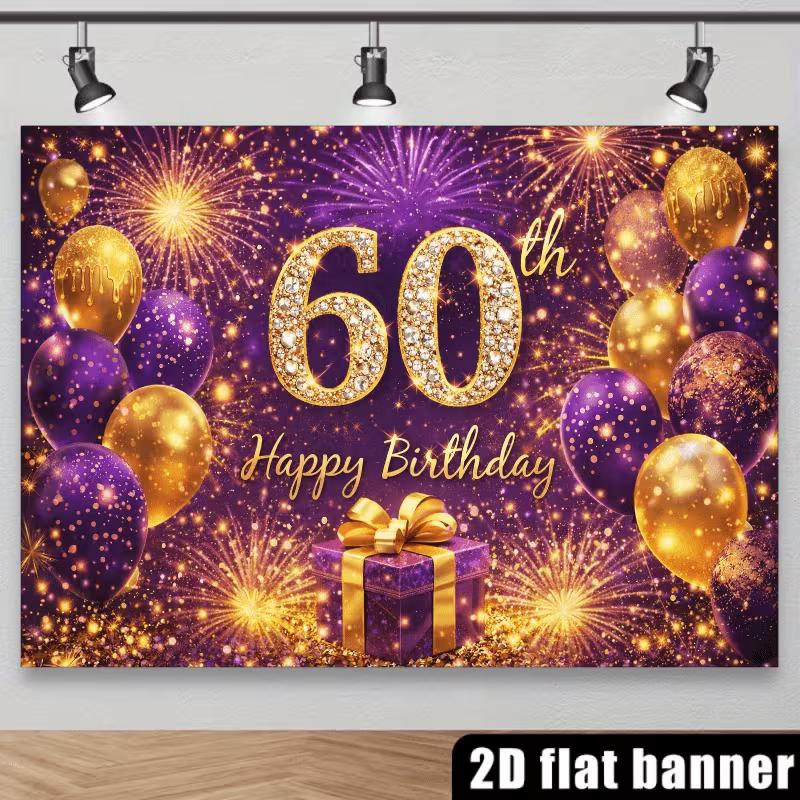 2D 60th Birthday Backdrop Purple Gold Balloon Firework Party Background Banner