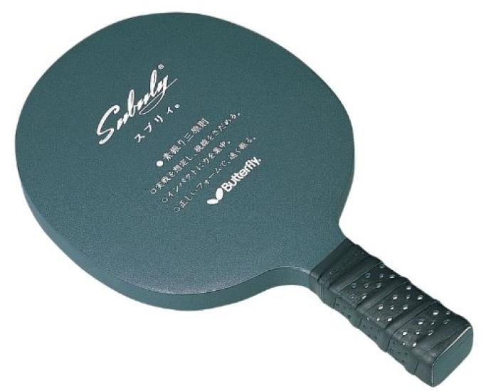 Butterfly Subly Shake Table Tennis Racket 72630
