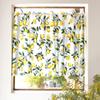 STYLE Decor Laminated Cafe Curtain for Small Stylish Privacy 70cm Long X 100cm Lemon Yellow Fruit W4001810 Windows, Screen, Wide, Pattern,