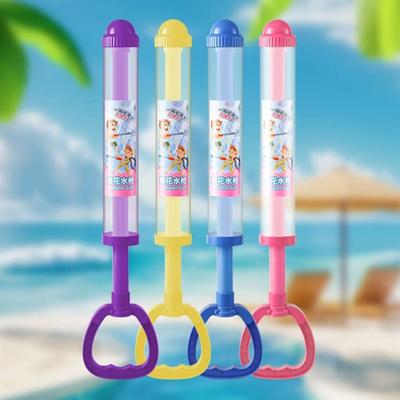 Handheld Water Spray Toys Pull Type Water-Sprinkling Festival Sprinkler  Boys Girls