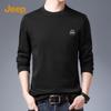 Men's Round Neck Sweatshirt