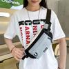 Trendy Waist Bag Multifunctional Couple Phone Chest Pack Hip Bag Crossbody Shoulder Bag