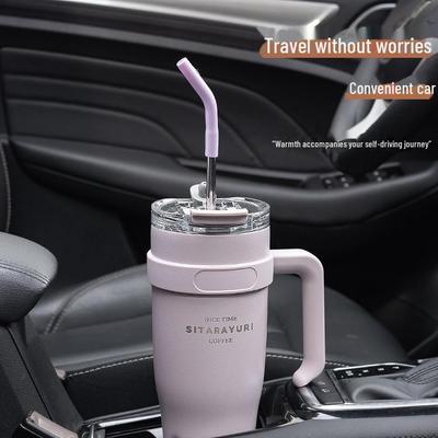 SITARAYURI Large Capacity Stainless Steel Ice Thermos with Straw