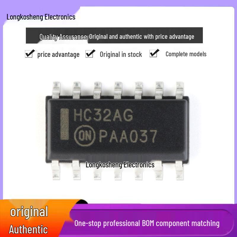 MC74HC32ADR2G SOIC-14 Logic Gate for Electronic Components BOM Matching