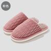 Home cotton slippers winter couple pu waterproof creative plush warm non-slip indoor household cotton mop
