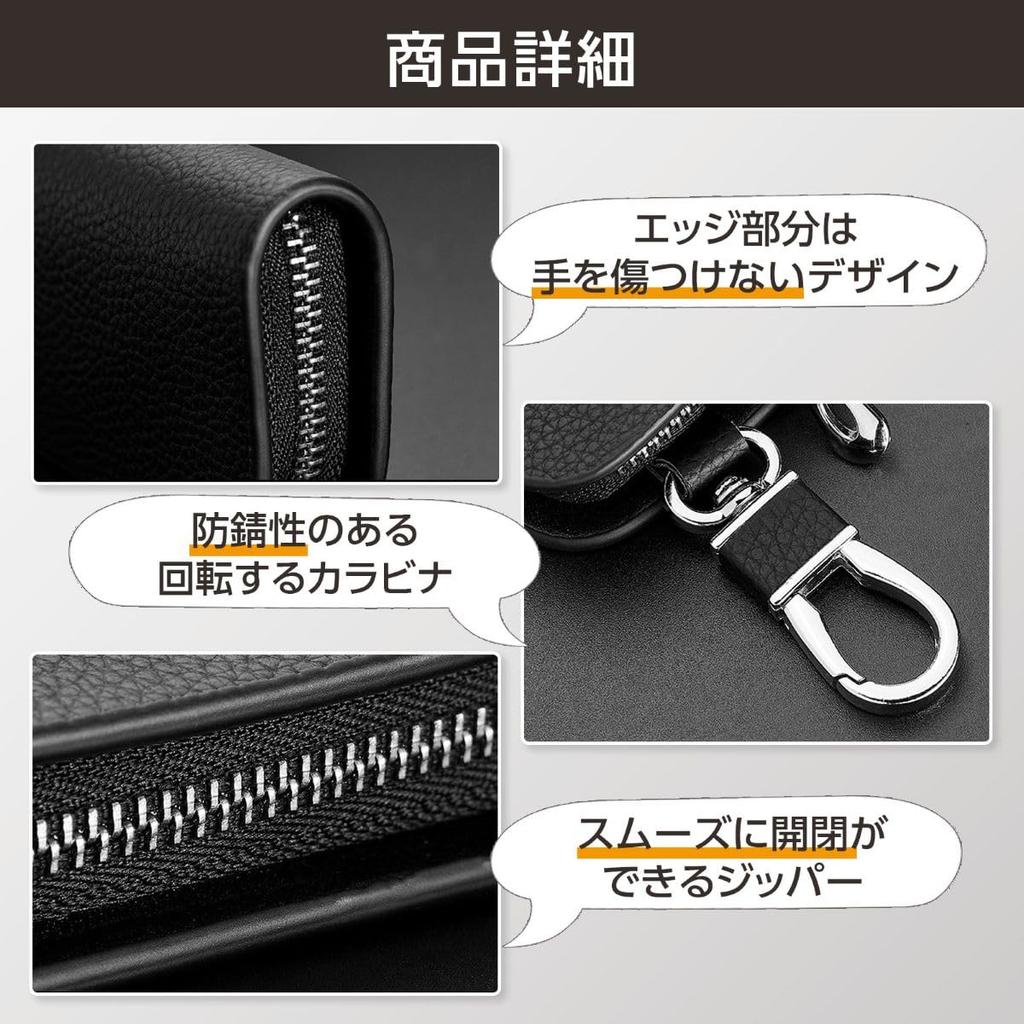 Grooblue Key Case Compatible with Smart Keys, Key Cover with