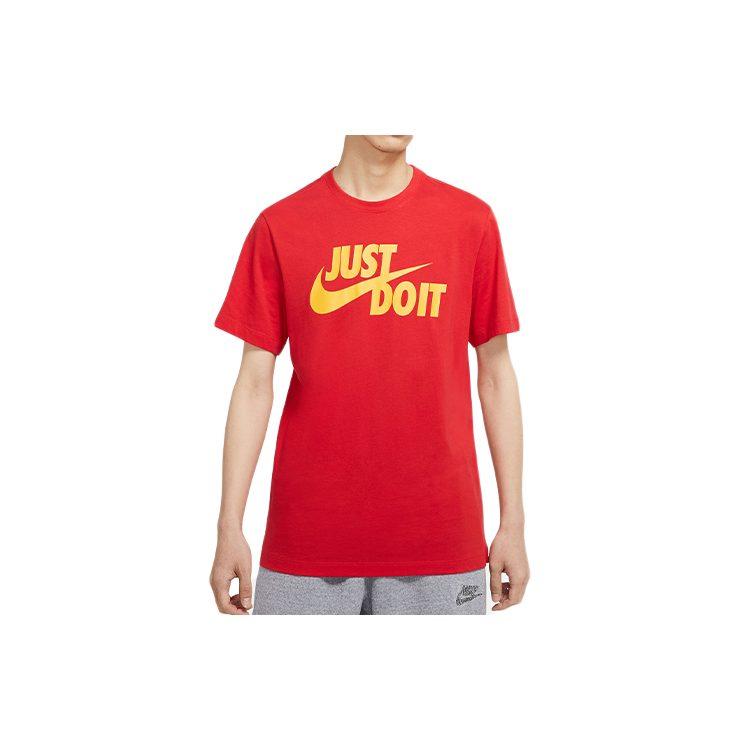 Nike Sportswear JDI T Shirt Men's Red AR5007-658