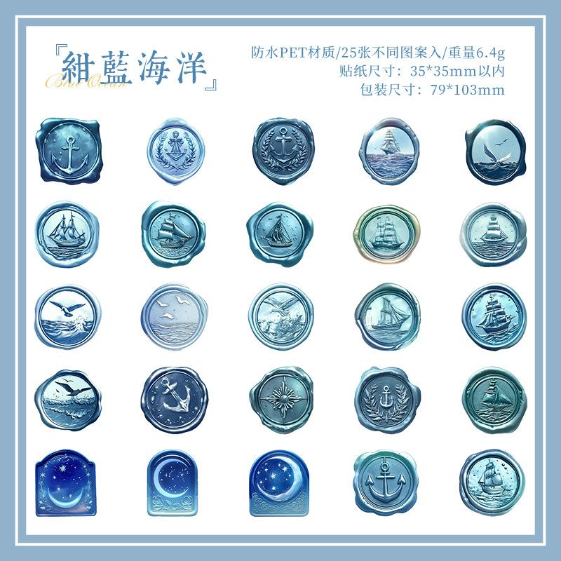 25Pcs Wax Seal Collection Theme Stickers Vintage Sealing Pattern Decor Stickers For DIY Scrapbook Journal Album Craft Supplies