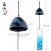 Jumei Nambu Ironware Wind Chimes, Mount Fuji Design, Set of Five, with Paper Strips, Summer Tradition, Stylish Interior Decor, Souvenir, Gift, Present